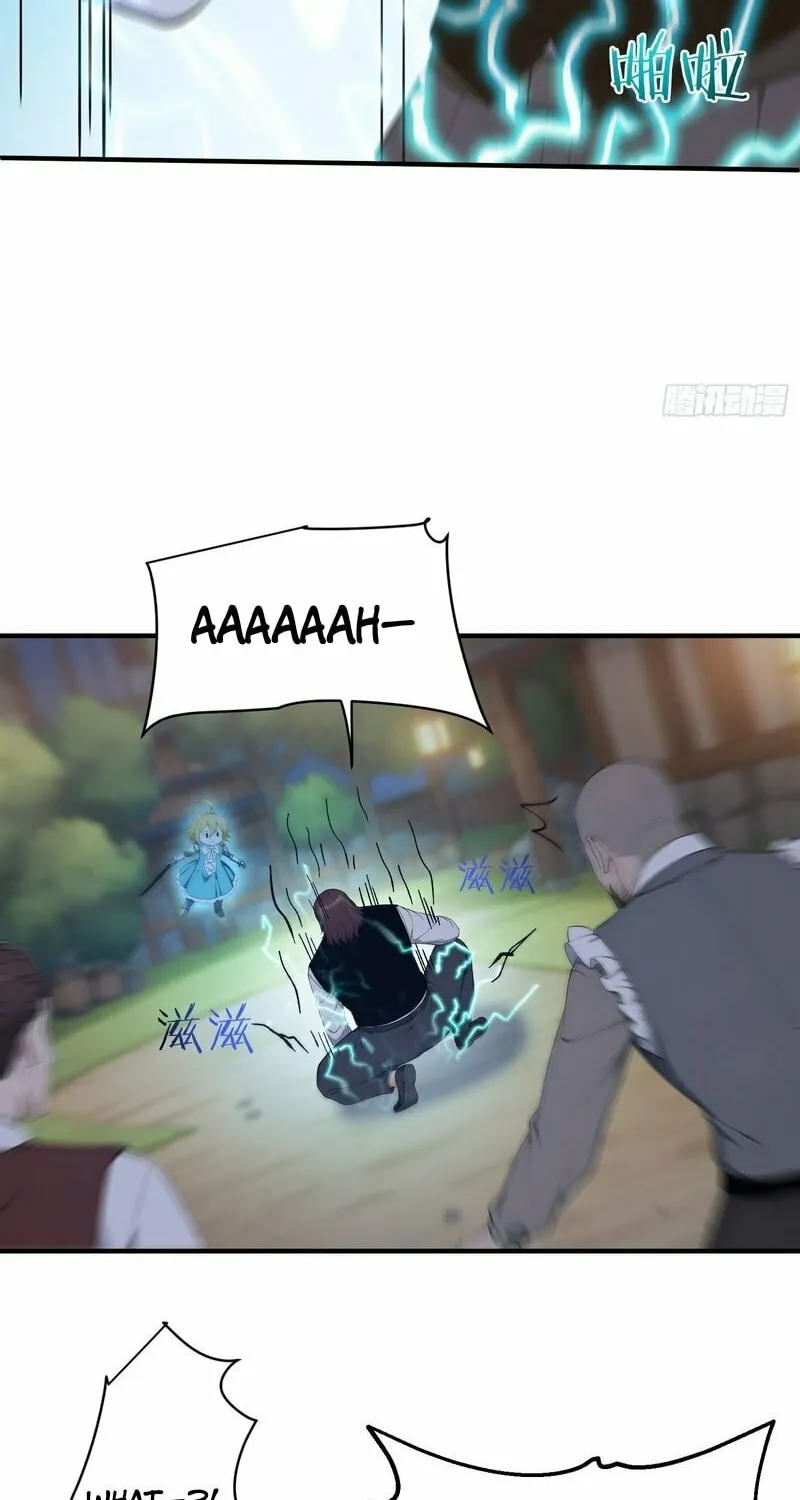 Read The Billion-Luck Player chapter 33 image 13 on Lezhin