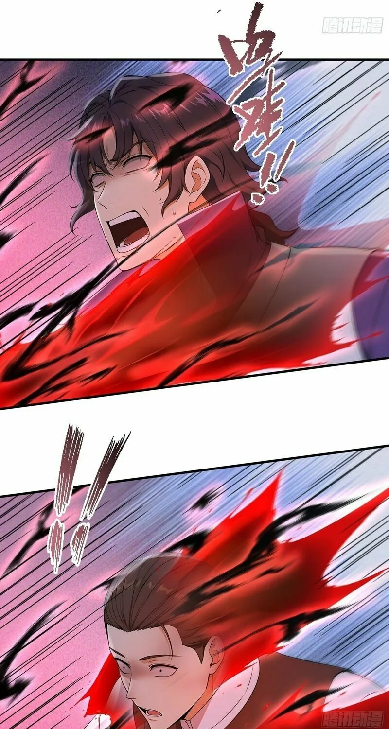 Read The Billion-Luck Player chapter 33 image 23 on Lezhin