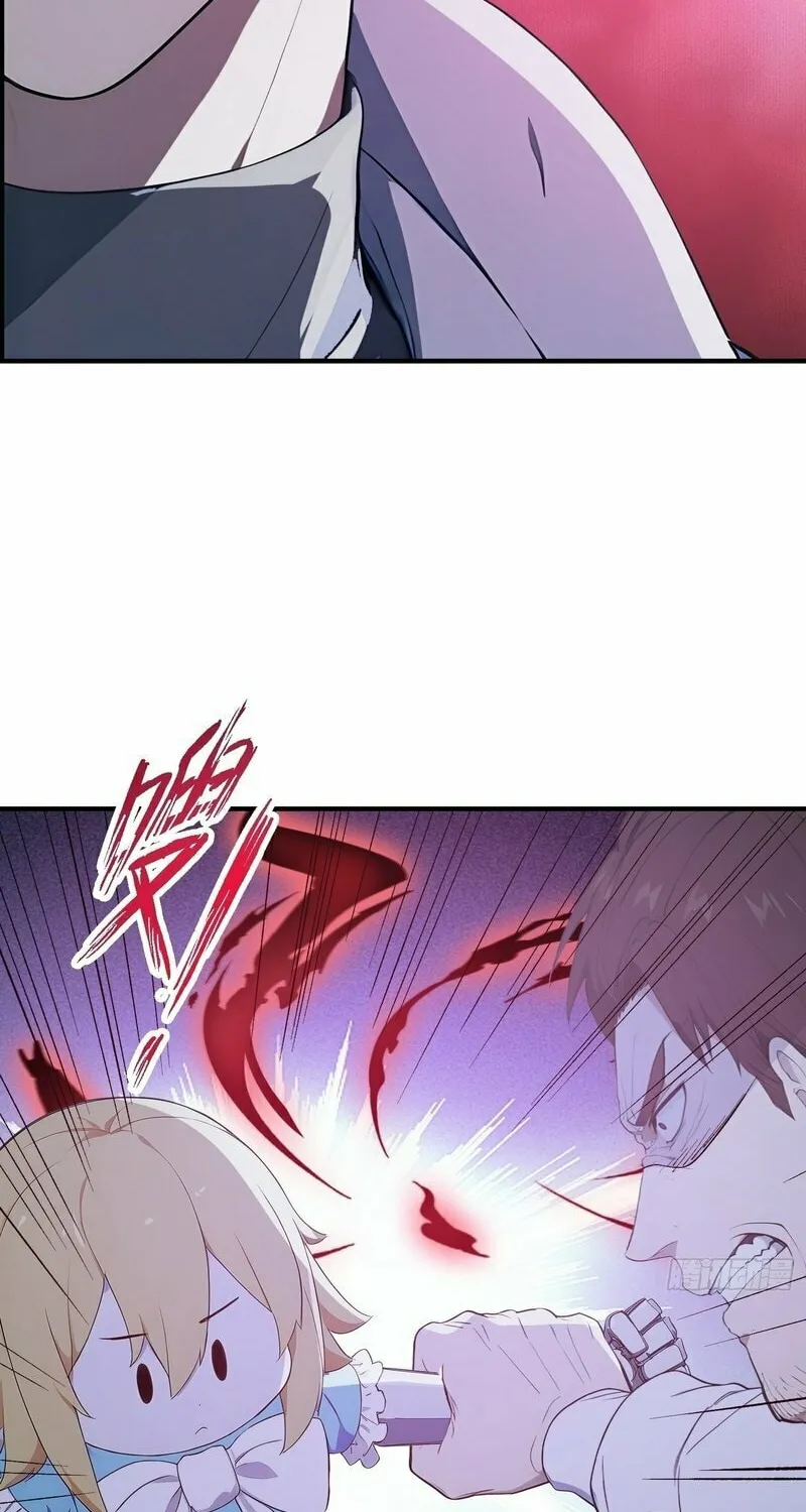 Read The Billion-Luck Player chapter 33 image 26 on Lezhin
