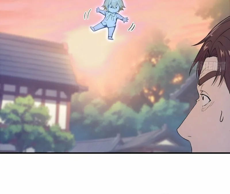Read The Billion-Luck Player chapter 33 image 9 on Lezhin