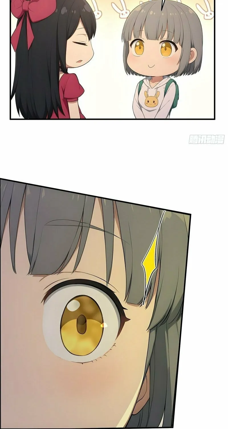 Read The Billion-Luck Player chapter 34 image 21 on Lezhin