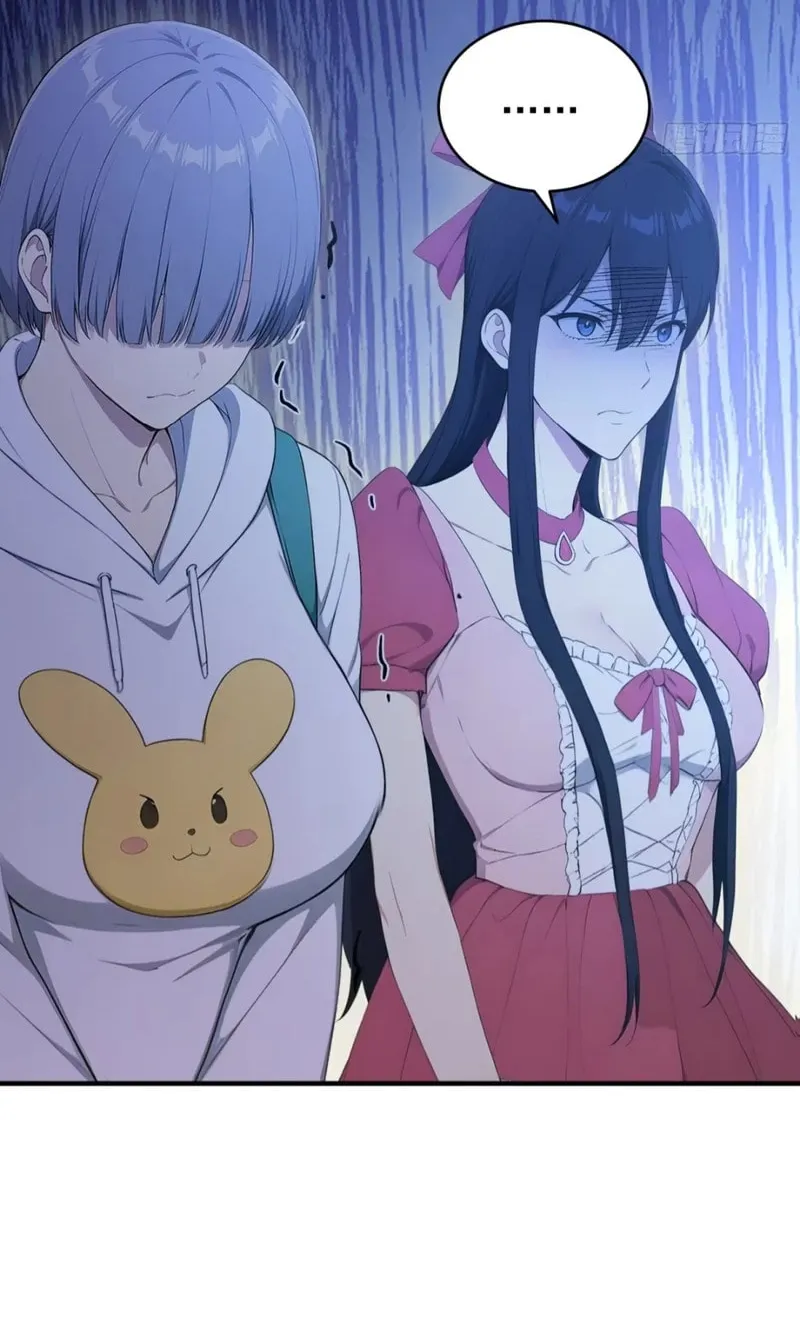 Read The Billion-Luck Player chapter 35 image 36 on Lezhin