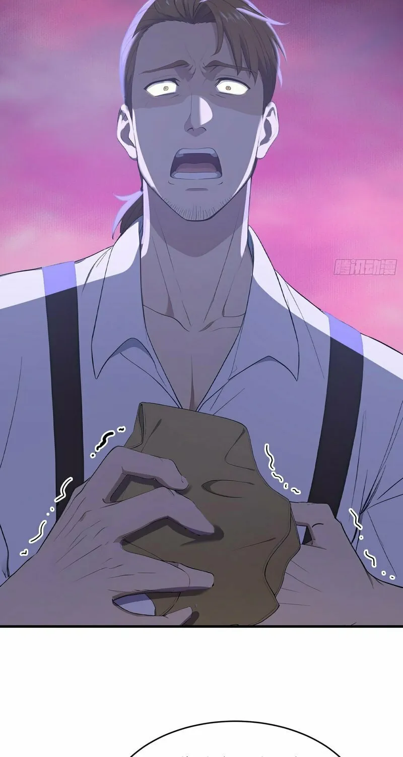 Read The Billion-Luck Player chapter 36 image 21 on Lezhin