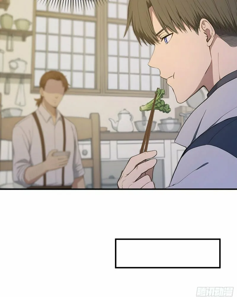 Read The Billion-Luck Player chapter 36 image 29 on Lezhin