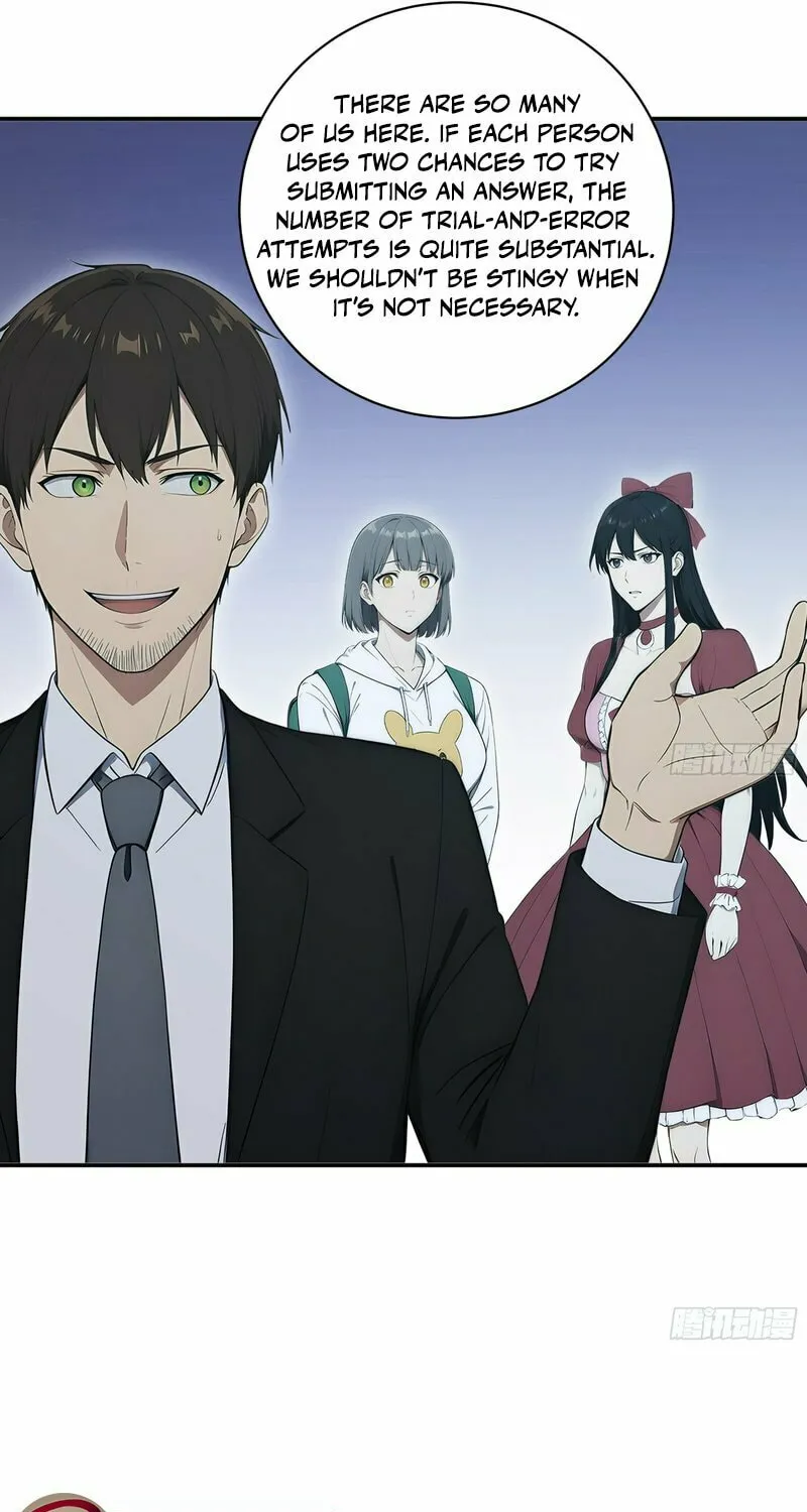 Read The Billion-Luck Player chapter 36 image 9 on Lezhin