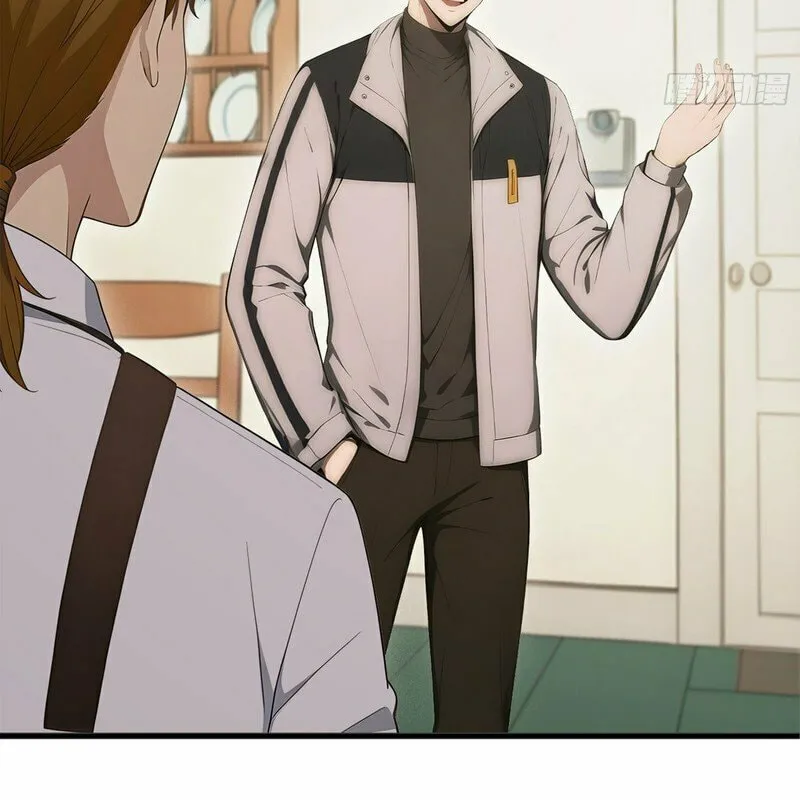 Read The Billion-Luck Player chapter 37 image 4 on Lezhin