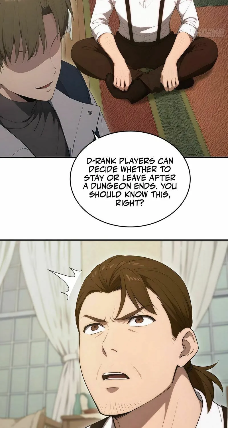 Read The Billion-Luck Player chapter 39 image 15 on Lezhin