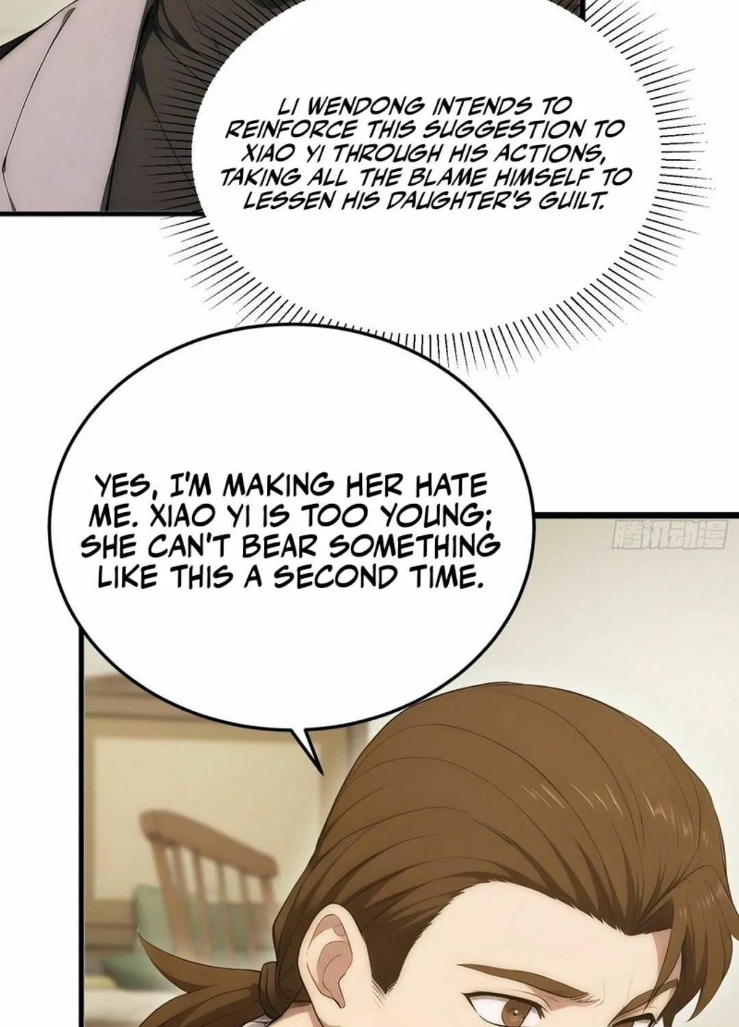 Read The Billion-Luck Player chapter 39 image 46 on Lezhin