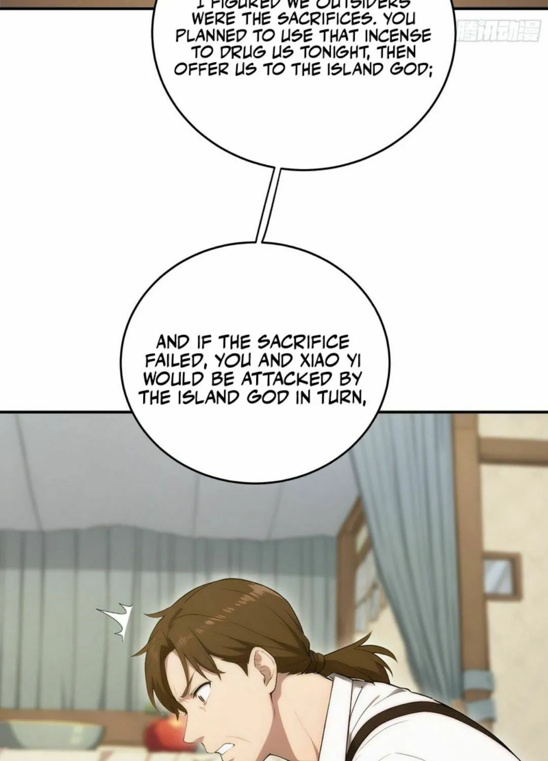 Read The Billion-Luck Player chapter 39 image 8 on Lezhin