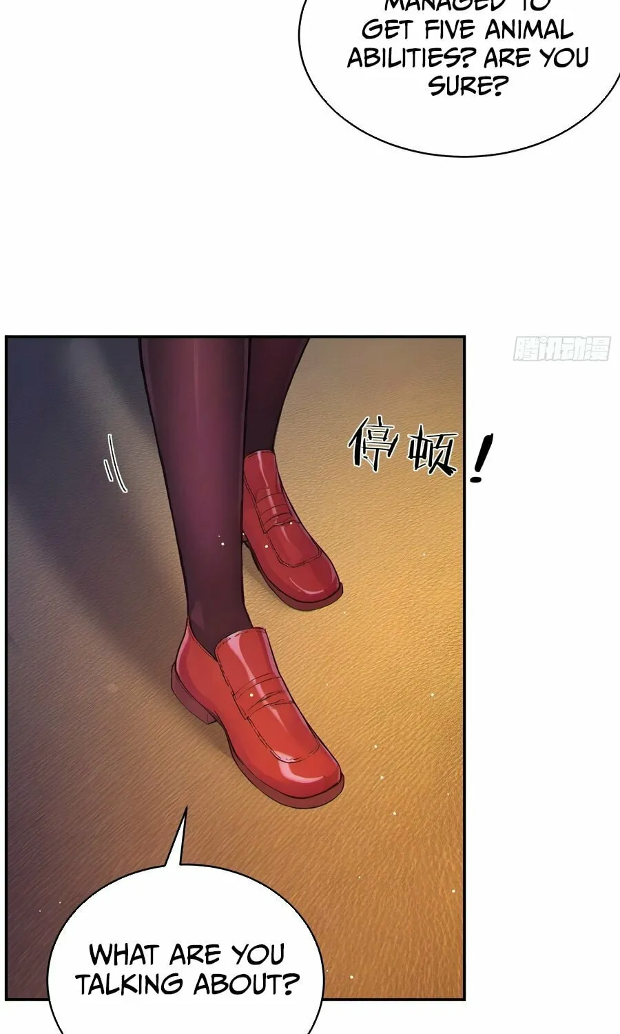 Read The Billion-Luck Player chapter 4 image 12 on Lezhin