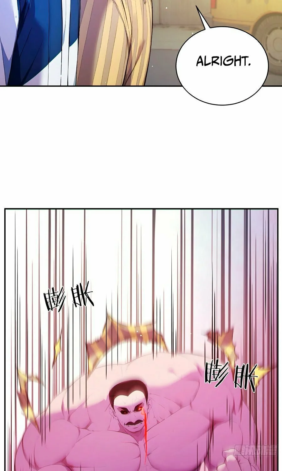 Read The Billion-Luck Player chapter 4 image 16 on Lezhin