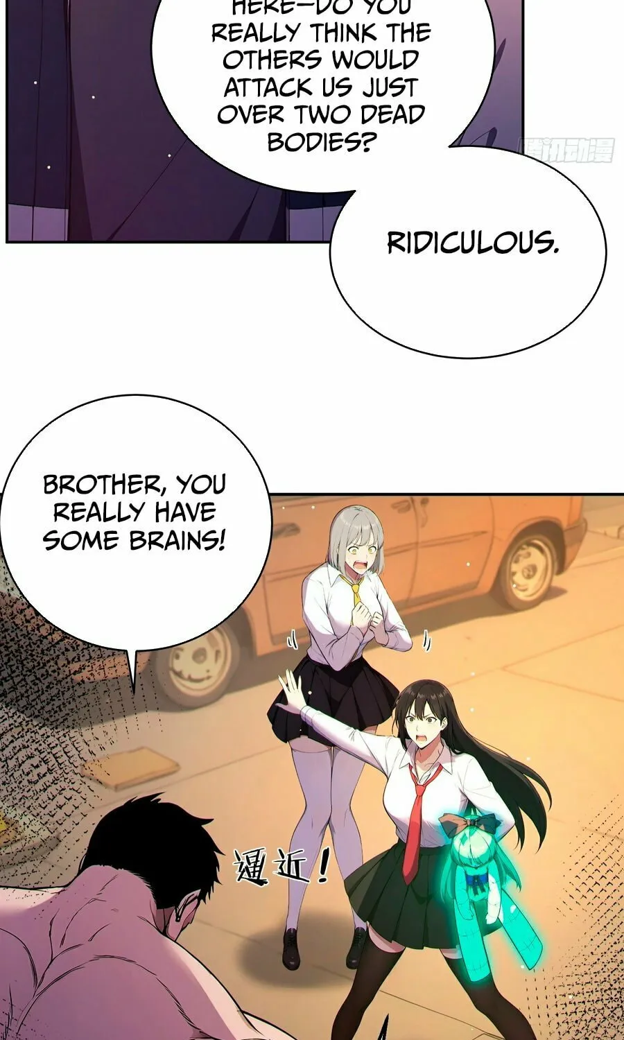 Read The Billion-Luck Player chapter 4 image 23 on Lezhin
