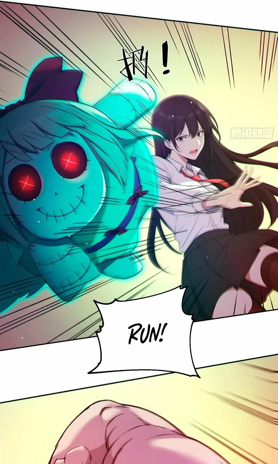 Read The Billion-Luck Player chapter 4 image 25 on Lezhin