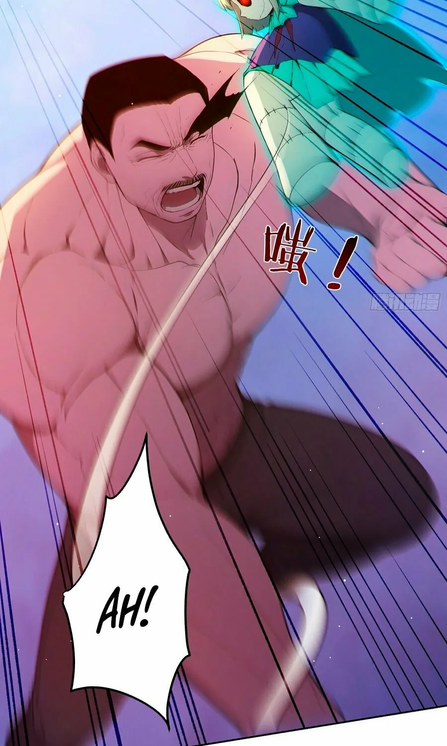 Read The Billion-Luck Player chapter 4 image 30 on Lezhin