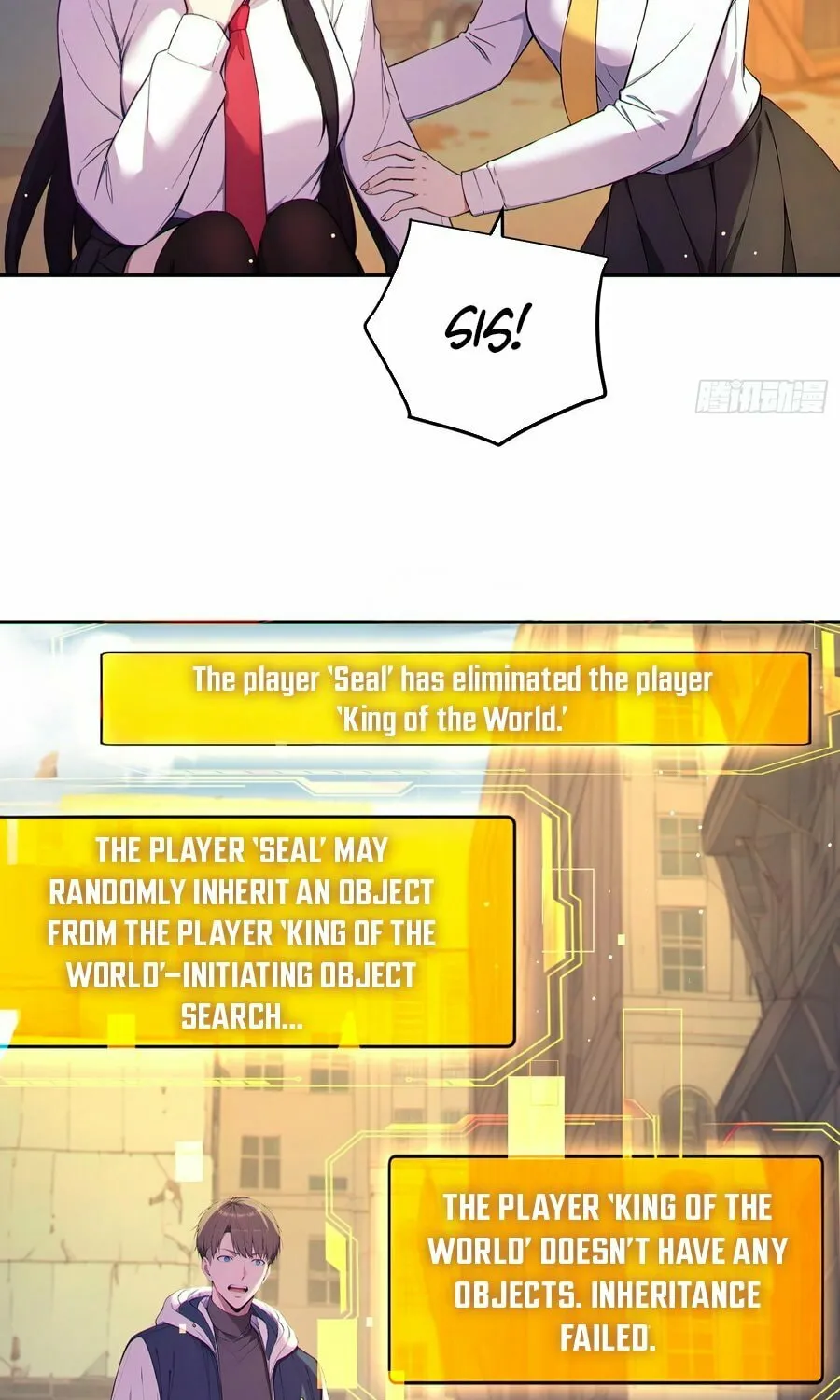 Read The Billion-Luck Player chapter 4 image 42 on Lezhin