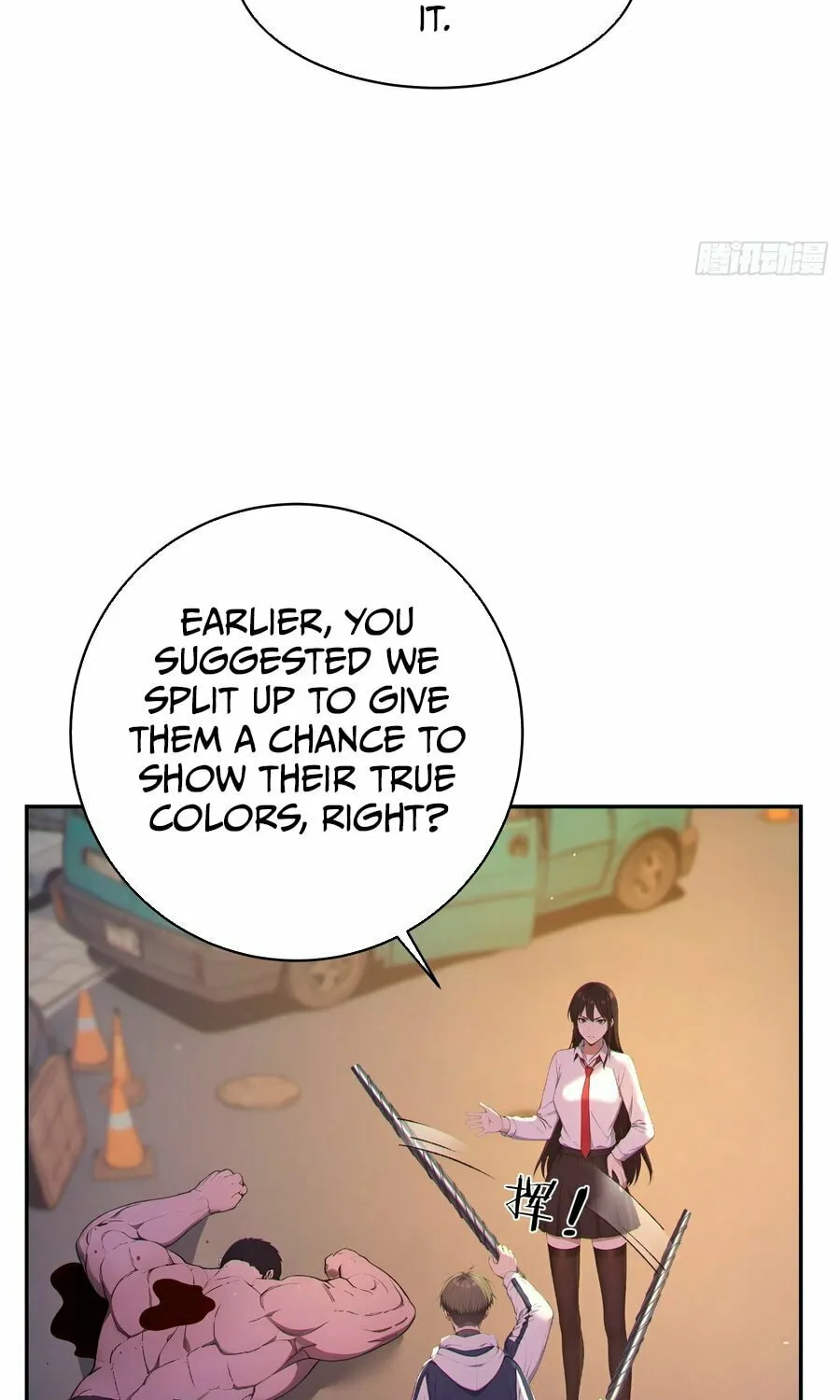 Read The Billion-Luck Player chapter 4 image 52 on Lezhin