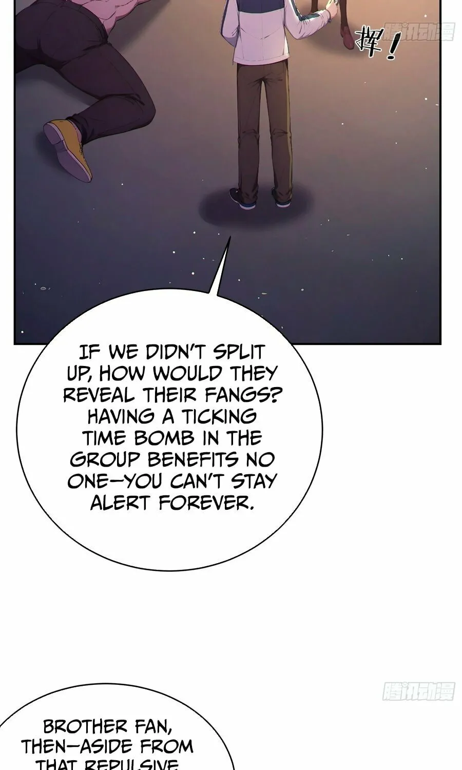 Read The Billion-Luck Player chapter 4 image 53 on Lezhin