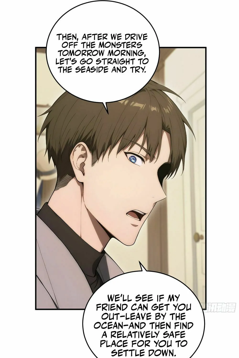 Read The Billion-Luck Player chapter 40 image 18 on Lezhin