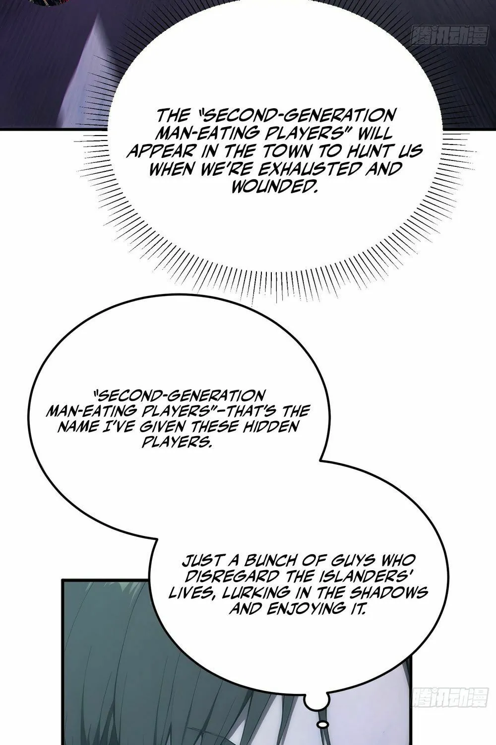 Read The Billion-Luck Player chapter 40 image 24 on Lezhin