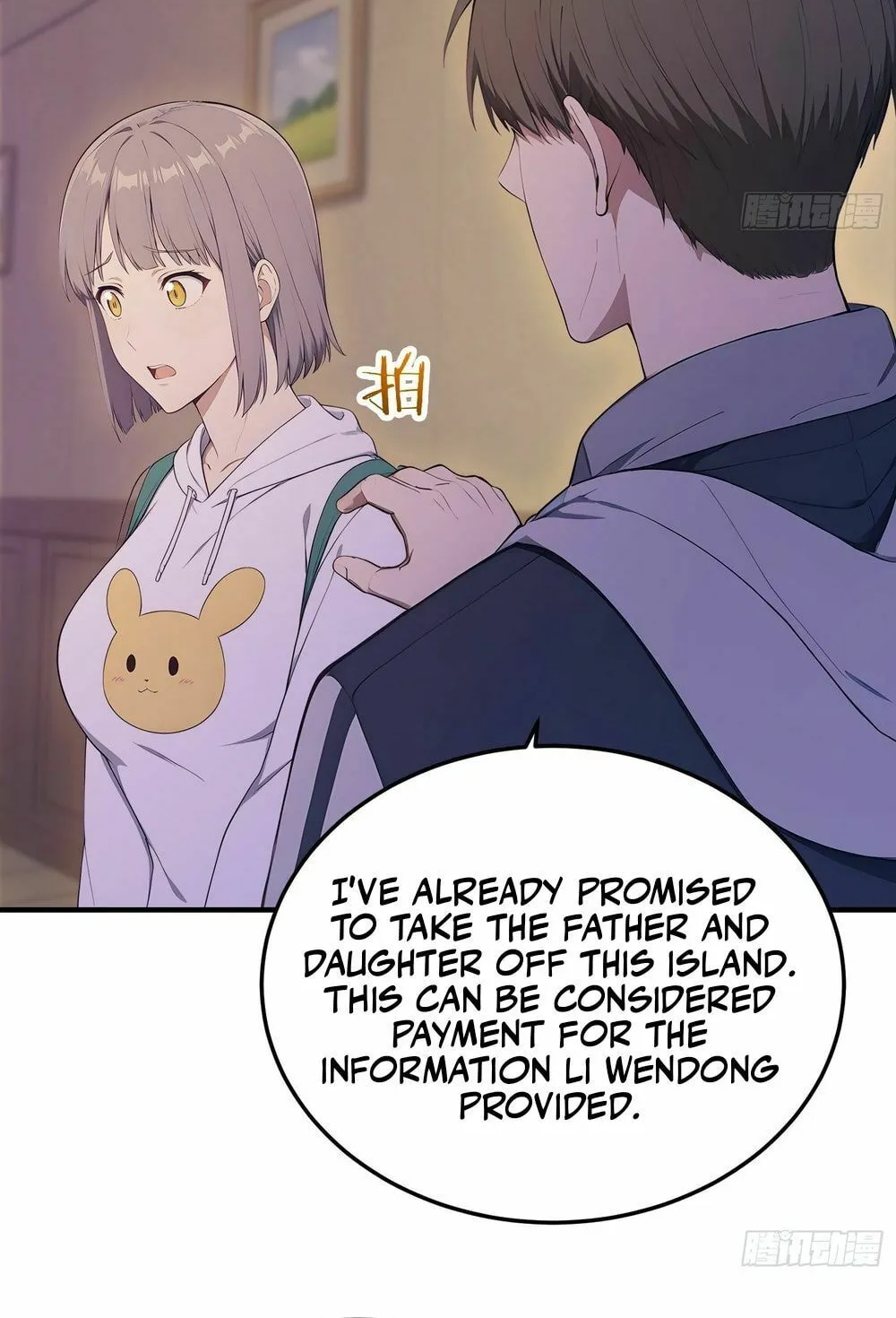 Read The Billion-Luck Player chapter 40 image 41 on Lezhin