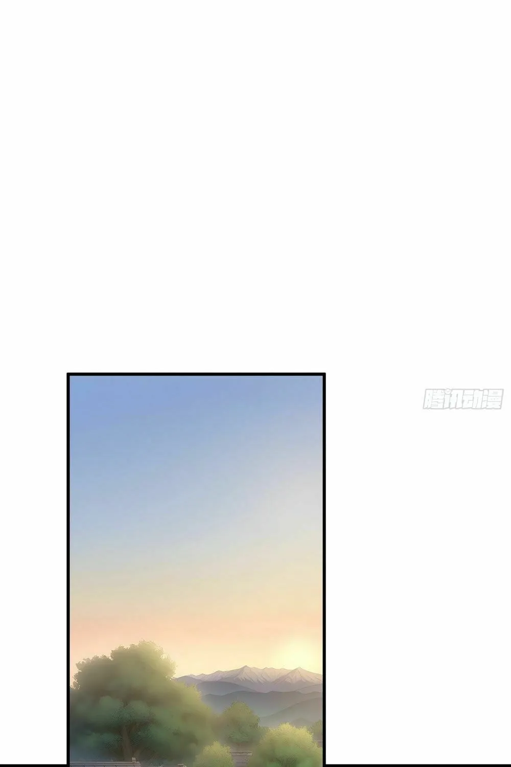 Read The Billion-Luck Player chapter 40 image 45 on Lezhin