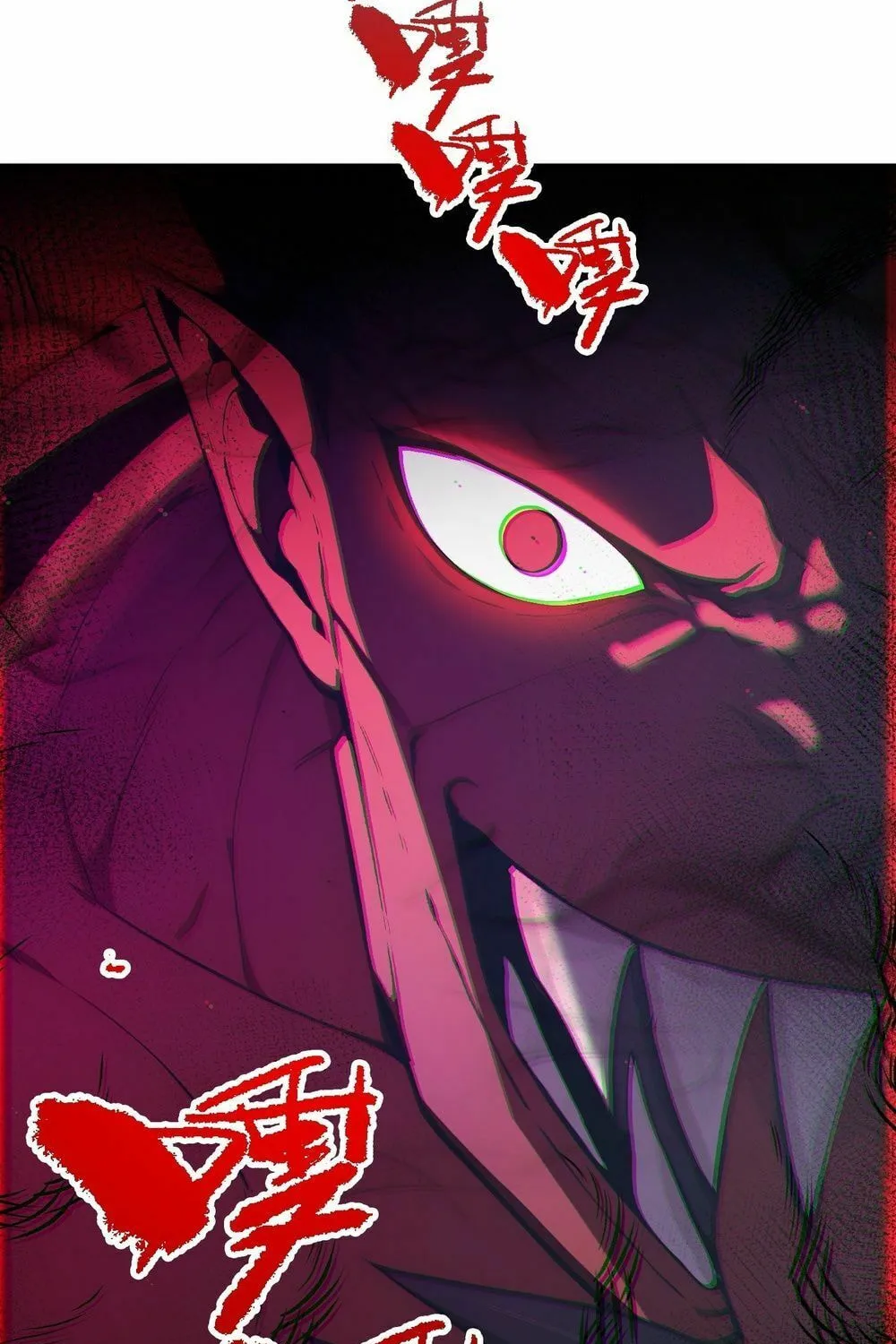 Read The Billion-Luck Player chapter 40 image 48 on Lezhin