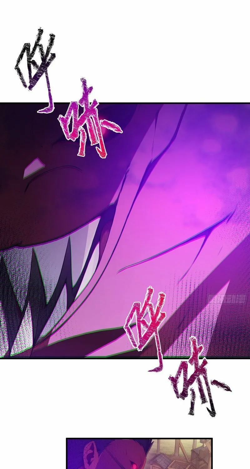 Read The Billion-Luck Player chapter 41 image 19 on Lezhin