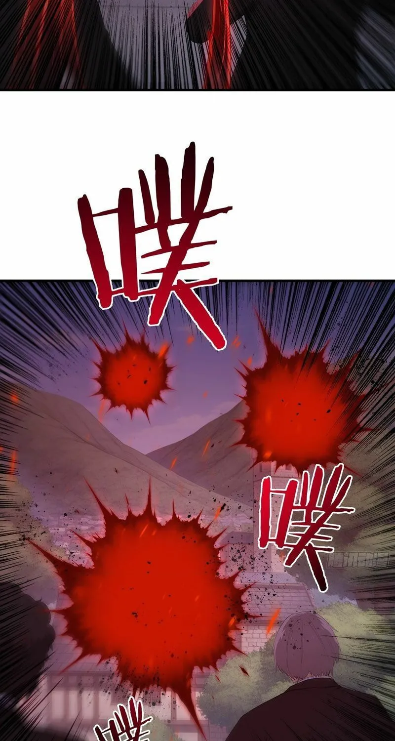 Read The Billion-Luck Player chapter 41 image 48 on Lezhin