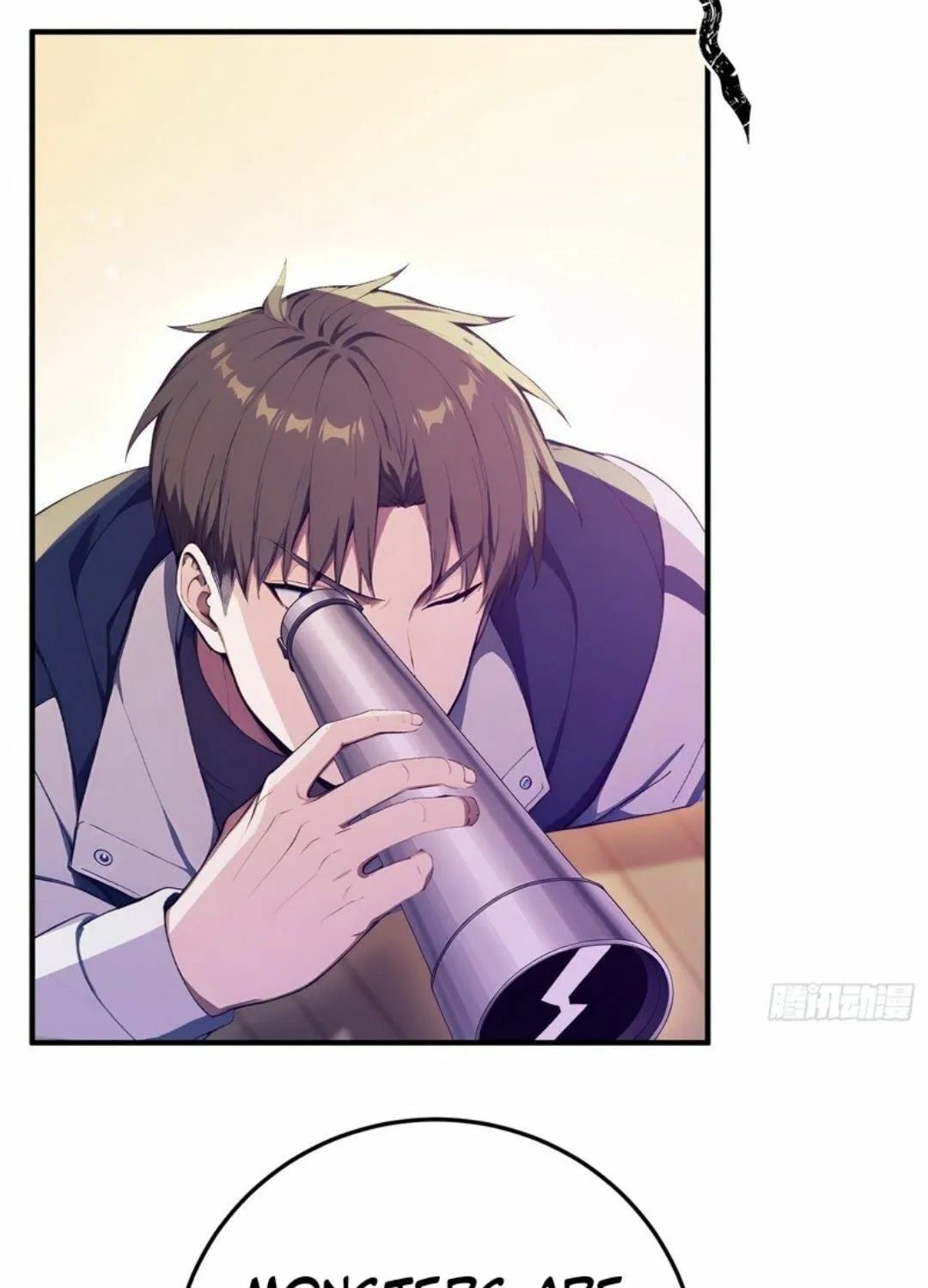 Read The Billion-Luck Player chapter 41 image 6 on Lezhin