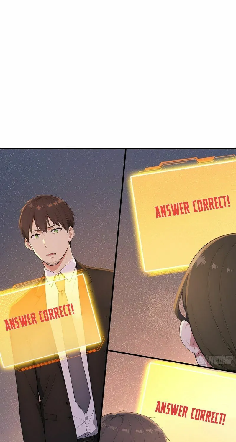 Read The Billion-Luck Player chapter 42 image 21 on Lezhin