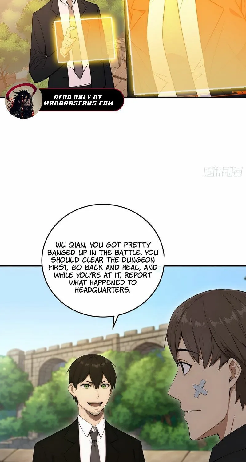 Read The Billion-Luck Player chapter 42 image 23 on Lezhin