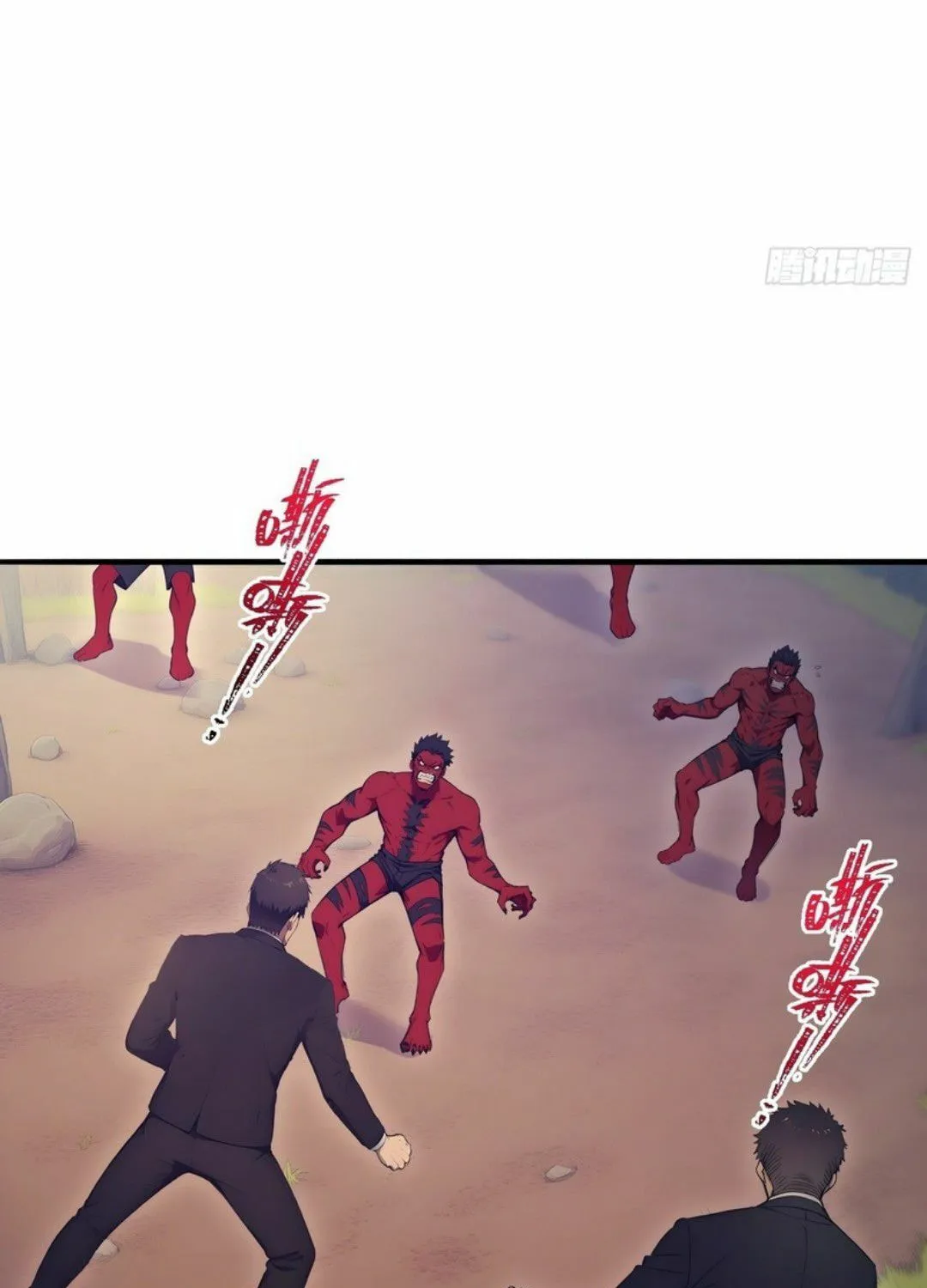 Read The Billion-Luck Player chapter 42 image 4 on Lezhin