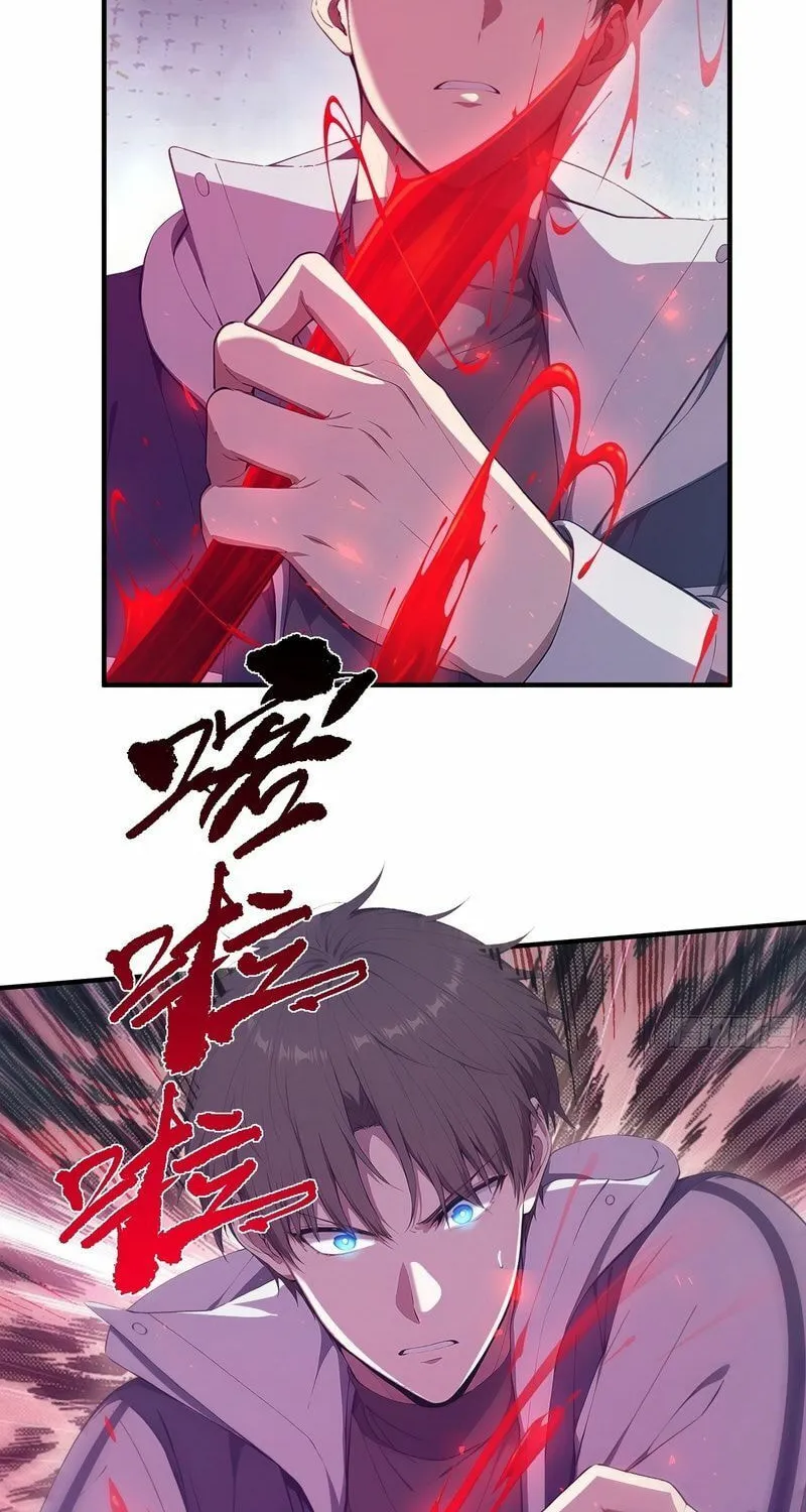 Read The Billion-Luck Player chapter 42 image 42 on Lezhin