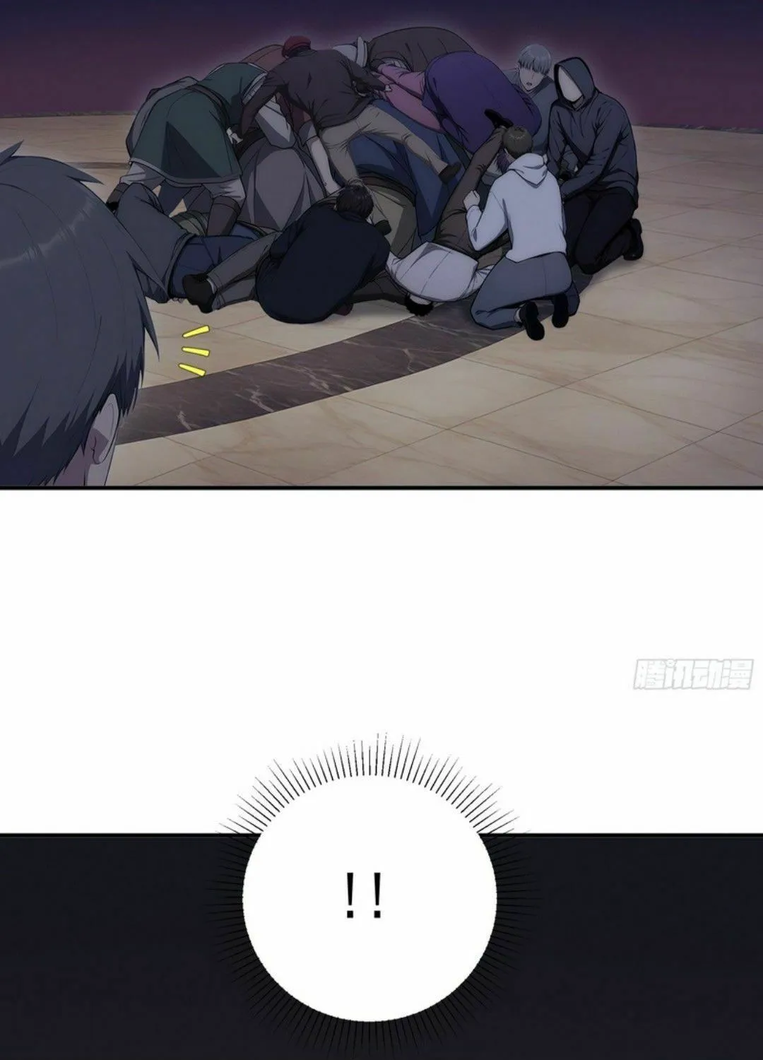 Read The Billion-Luck Player chapter 43 image 10 on Lezhin
