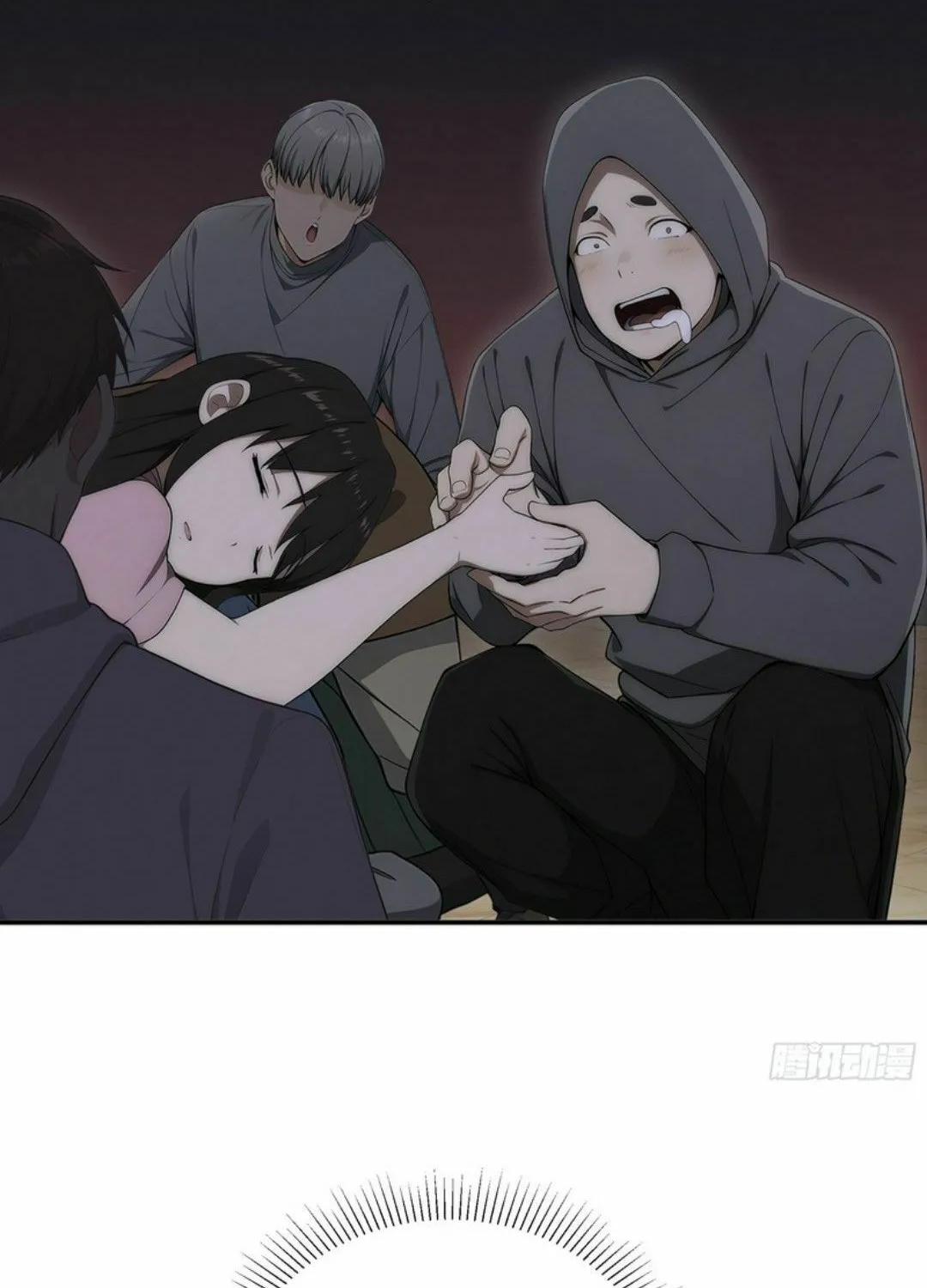 Read The Billion-Luck Player chapter 43 image 11 on Lezhin