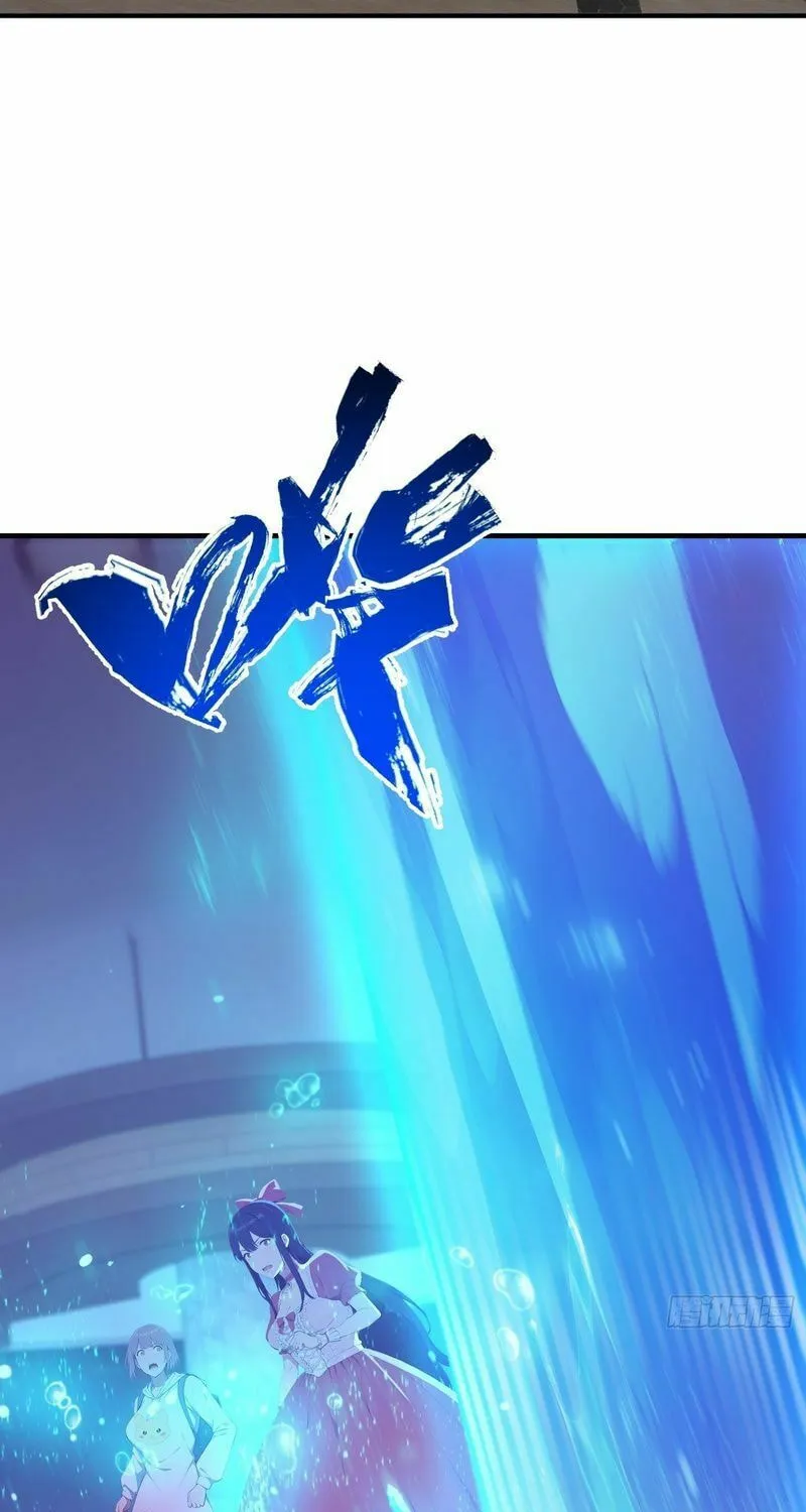 Read The Billion-Luck Player chapter 43 image 22 on Lezhin