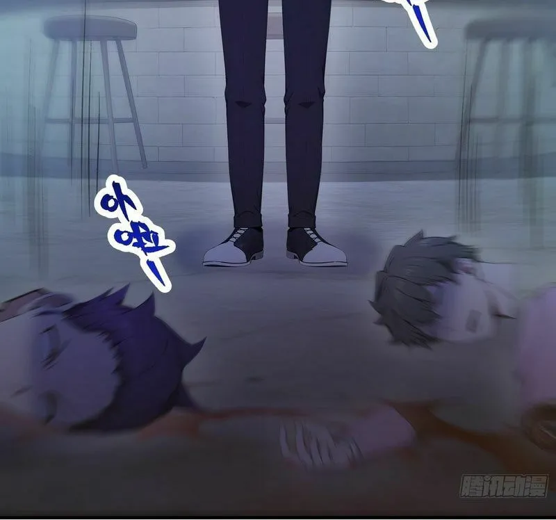 Read The Billion-Luck Player chapter 43 image 35 on Lezhin
