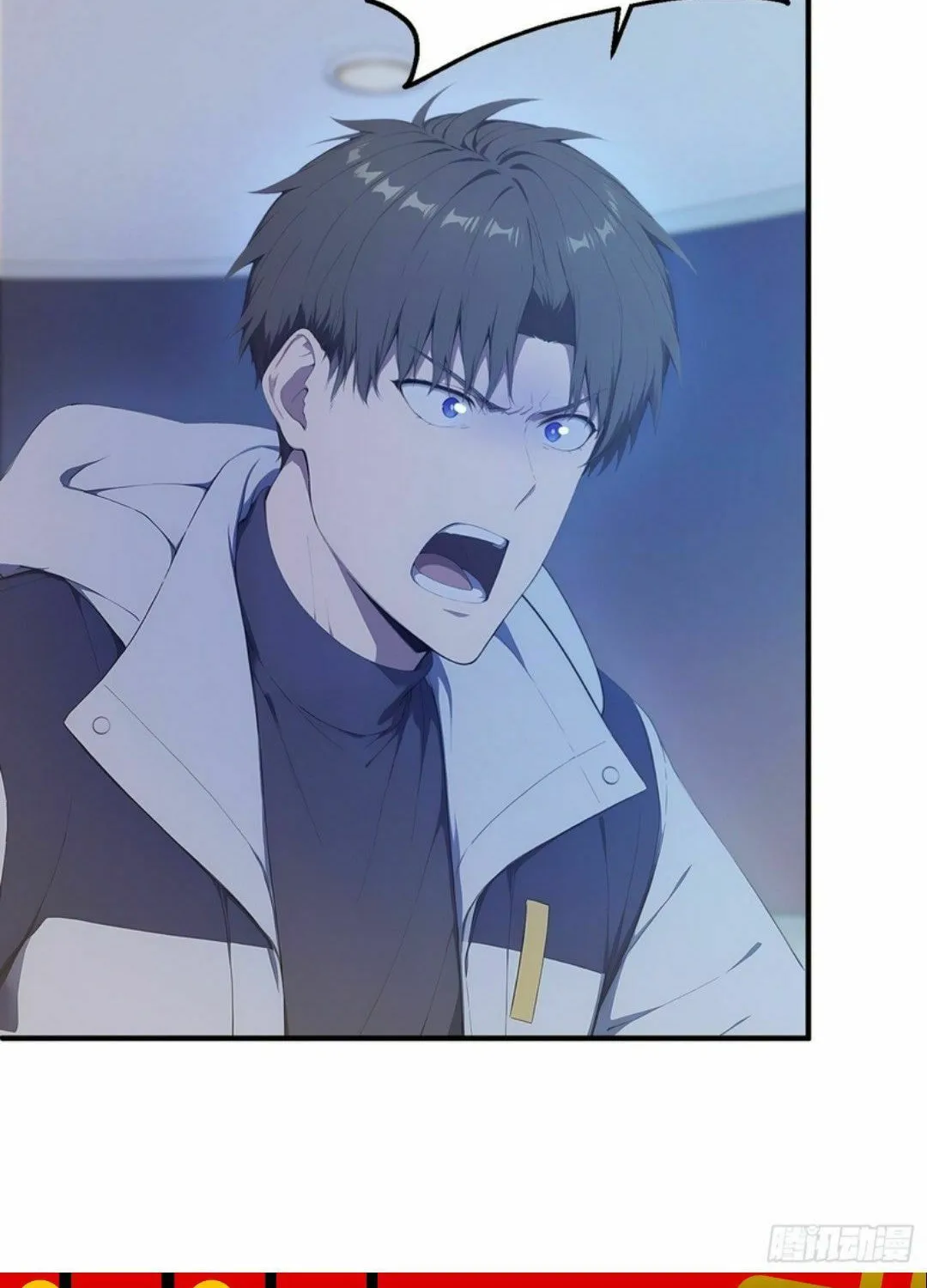 Read The Billion-Luck Player chapter 43 image 52 on Lezhin