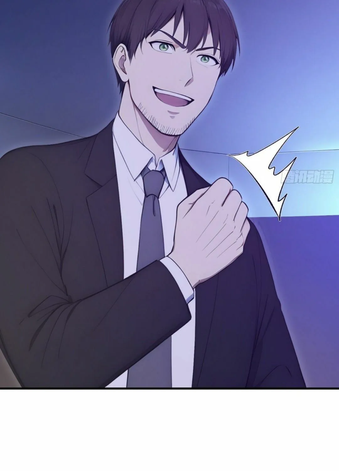 Read The Billion-Luck Player chapter 44 image 10 on Lezhin