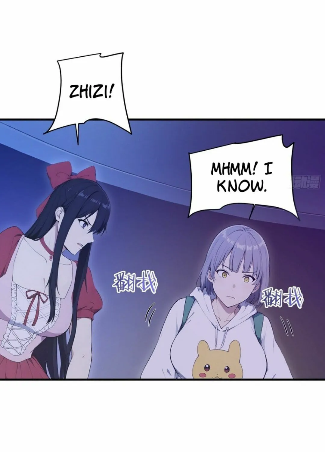 Read The Billion-Luck Player chapter 44 image 11 on Lezhin
