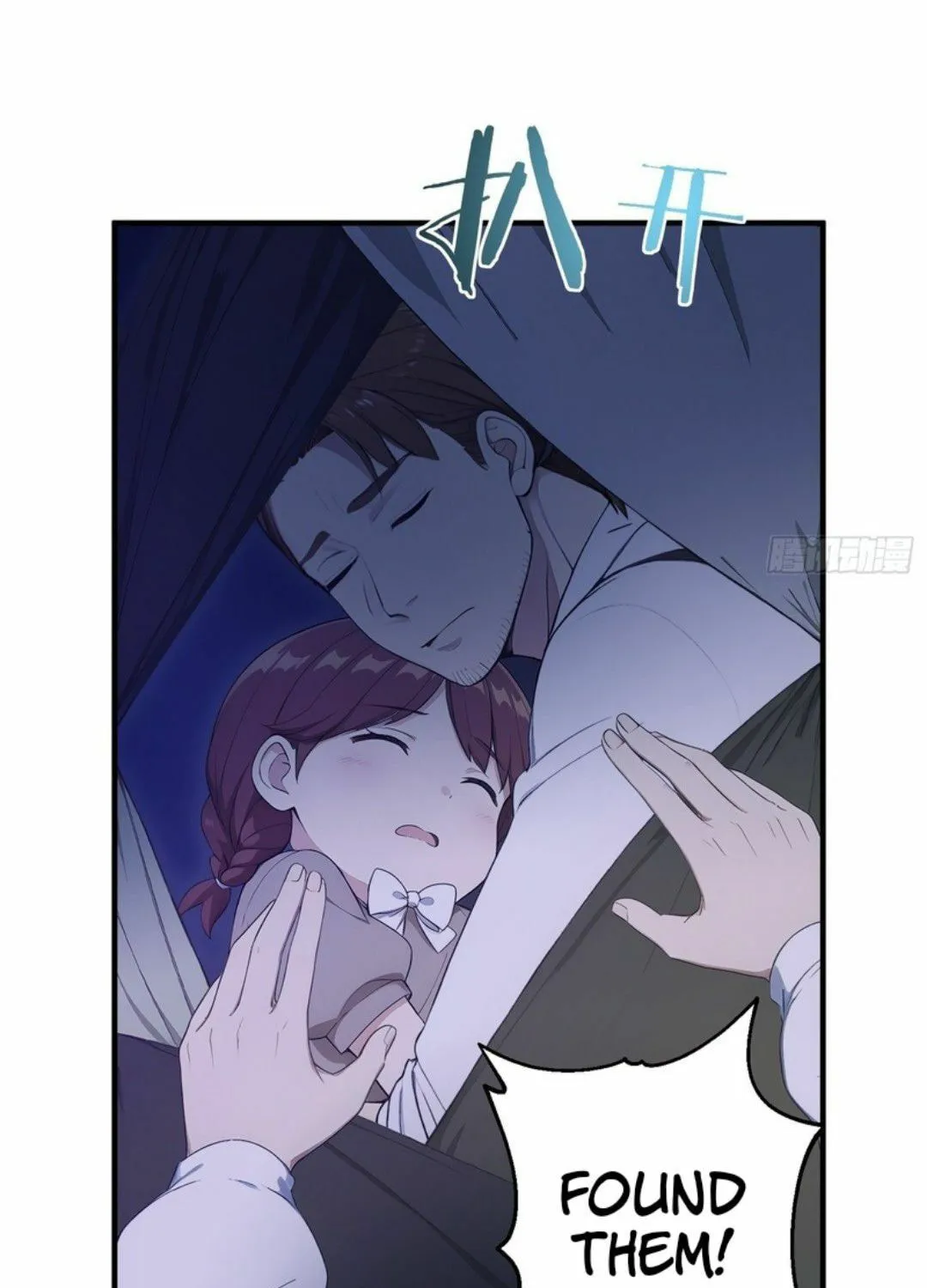 Read The Billion-Luck Player chapter 44 image 12 on Lezhin