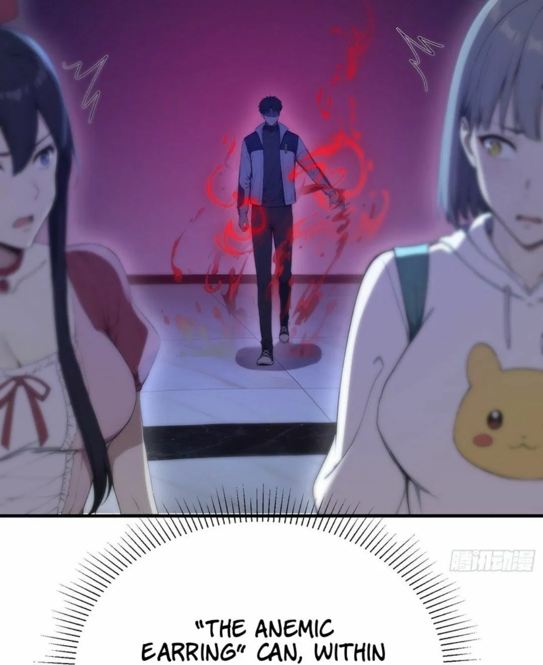 Read The Billion-Luck Player chapter 44 image 15 on Lezhin