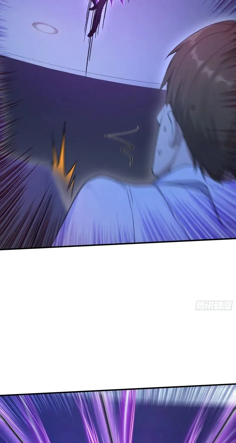 Read The Billion-Luck Player chapter 44 image 22 on Lezhin
