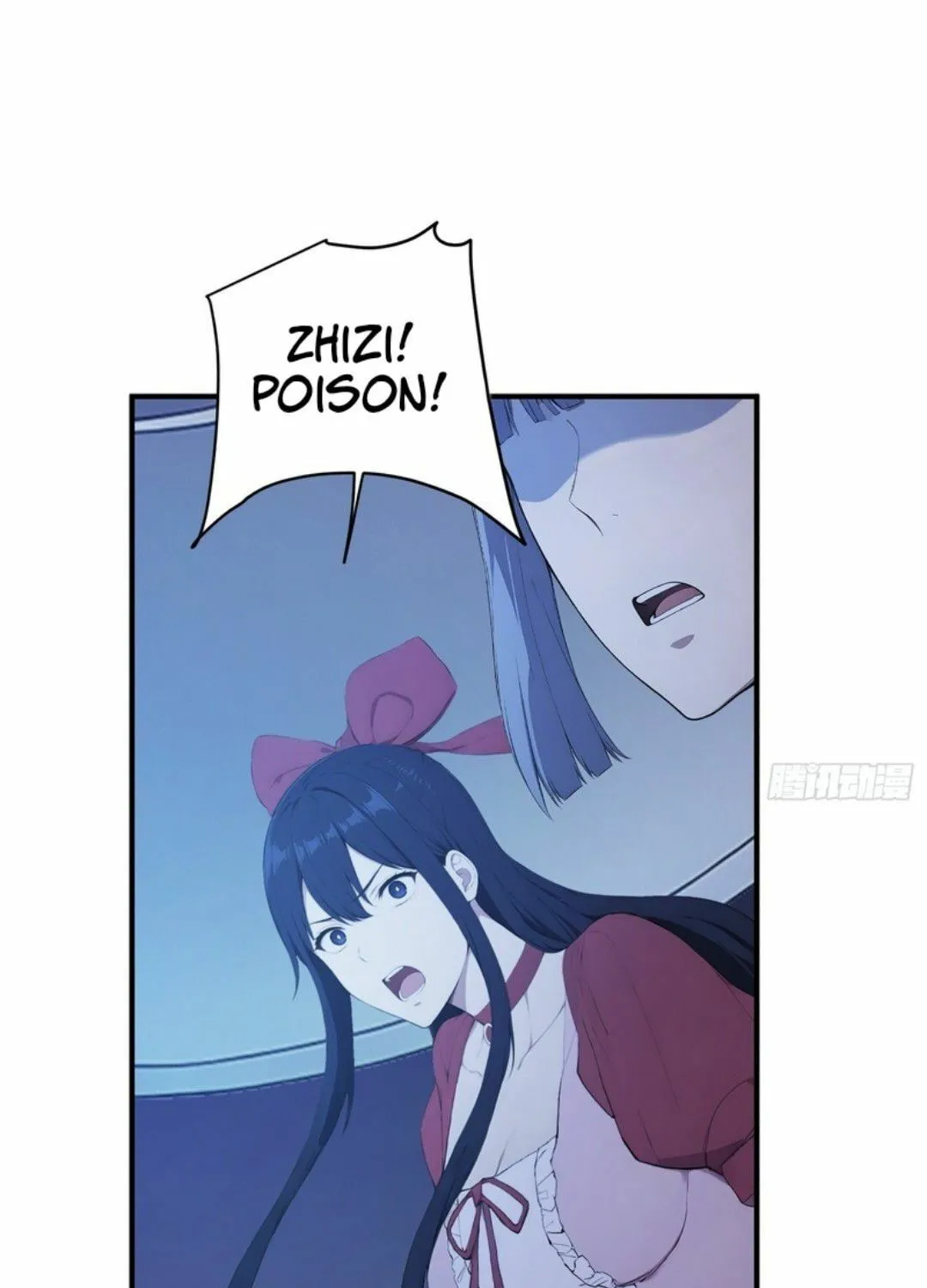 Read The Billion-Luck Player chapter 44 image 27 on Lezhin