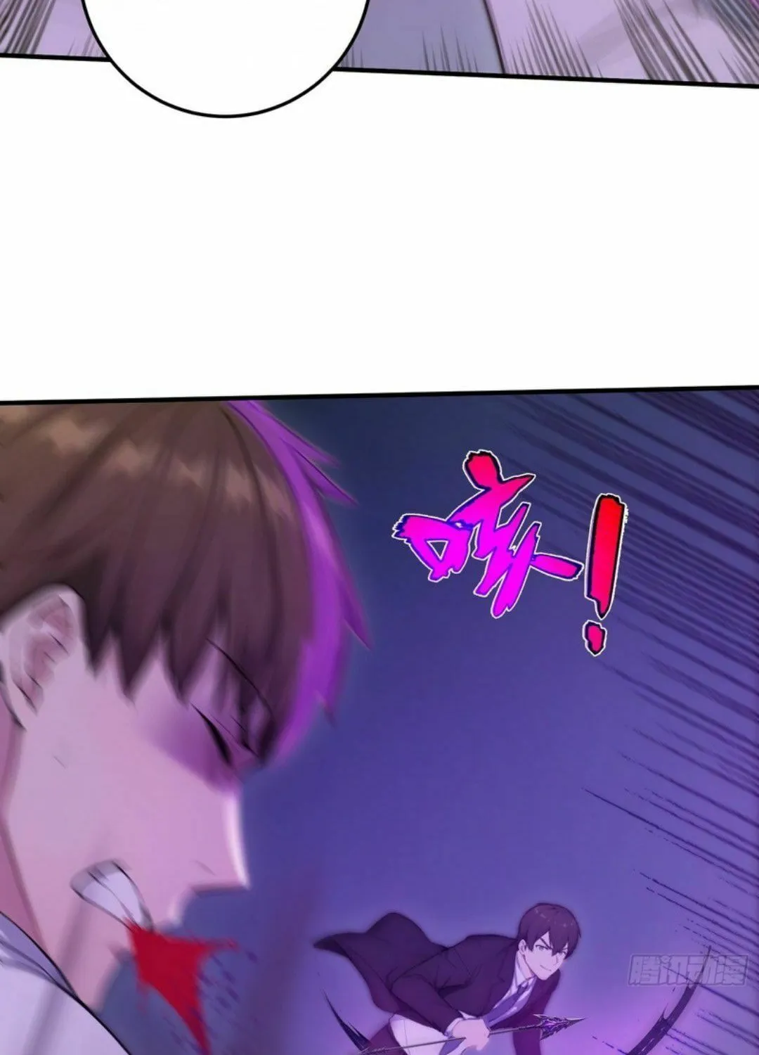 Read The Billion-Luck Player chapter 45 image 11 on Lezhin