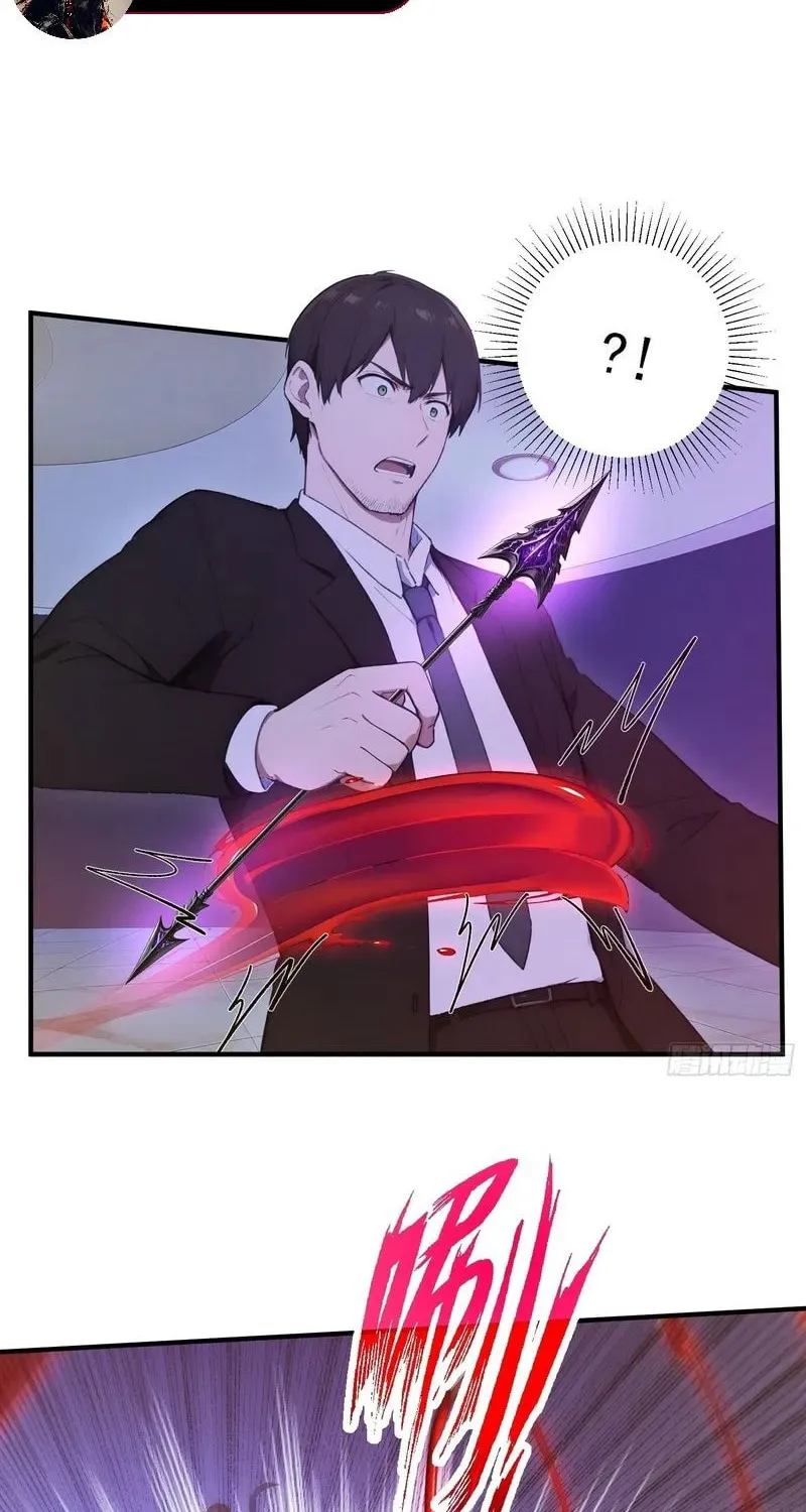 Read The Billion-Luck Player chapter 45 image 20 on Lezhin