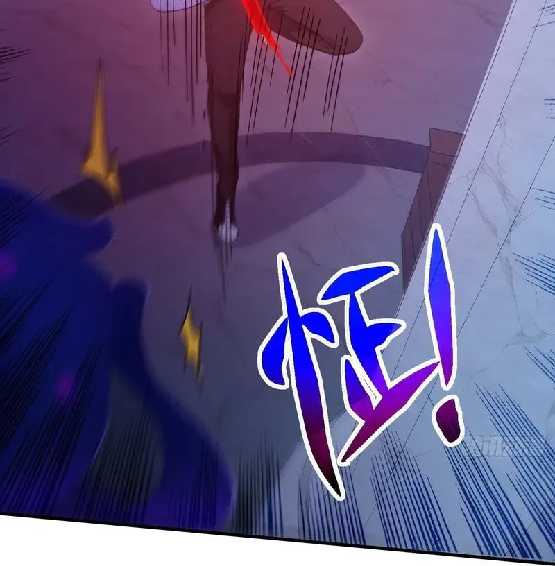 Read The Billion-Luck Player chapter 45 image 44 on Lezhin
