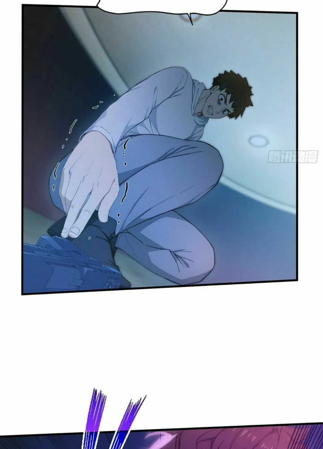 Read The Billion-Luck Player chapter 45 image 9 on Lezhin