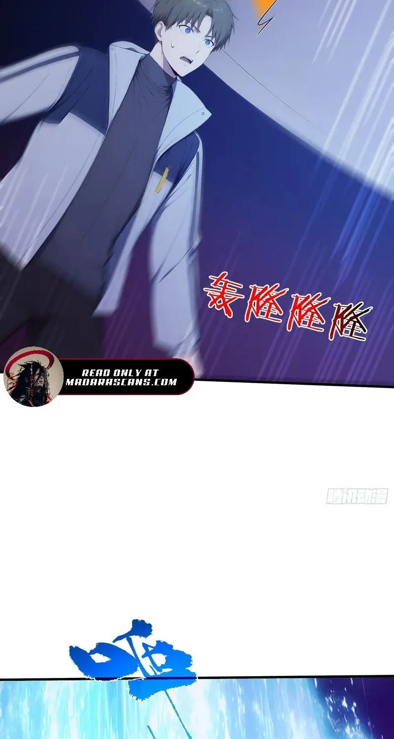 Read The Billion-Luck Player chapter 46 image 15 on Lezhin