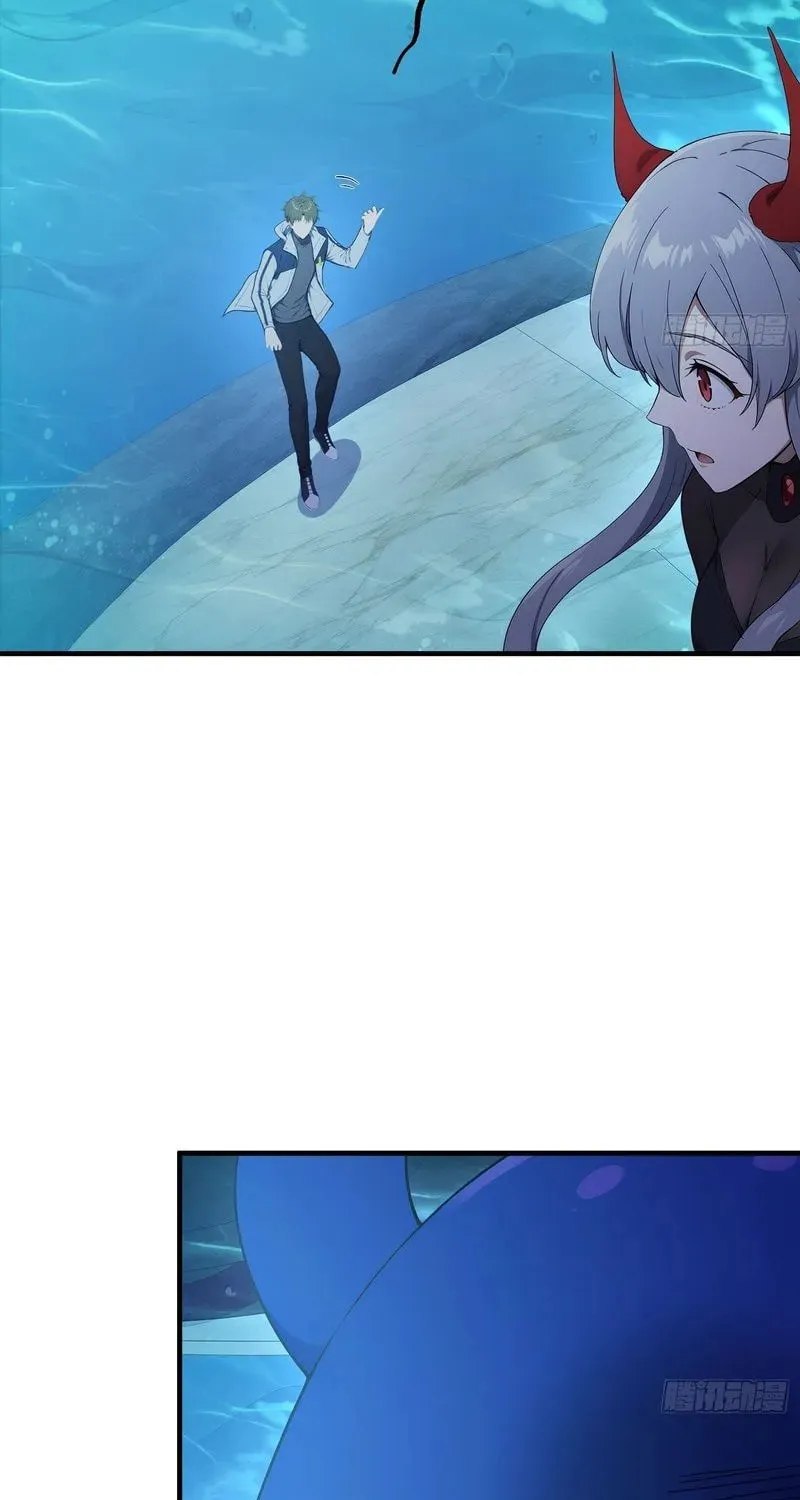 Read The Billion-Luck Player chapter 46 image 33 on Lezhin